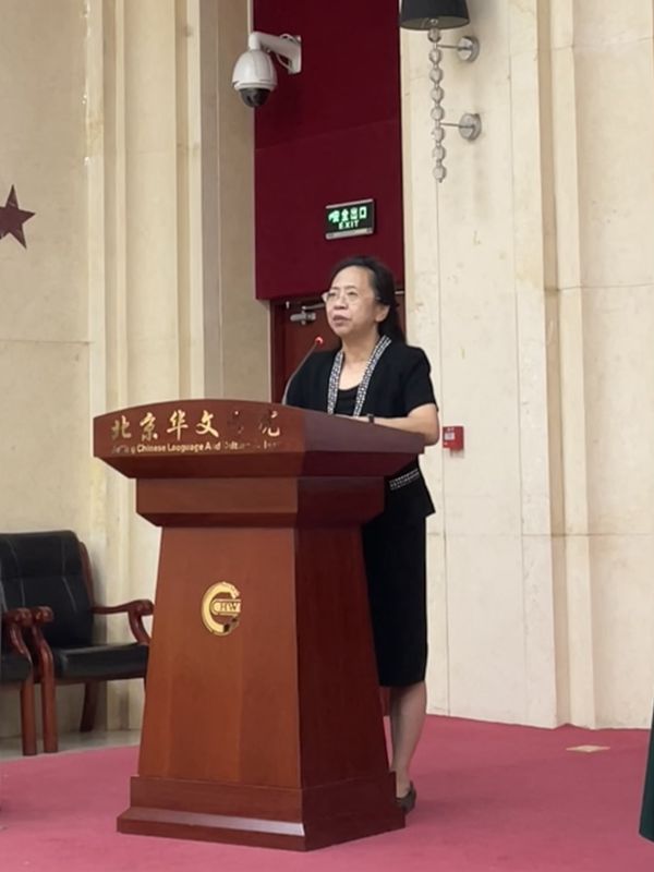 1刘香玲副院长致辞_副本.jpg