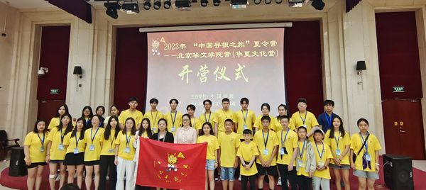 4合影_副本.jpg