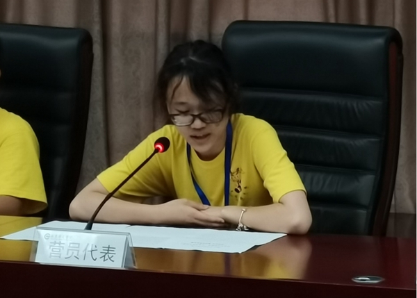 1 营员代表张慧瑶发言.jpg