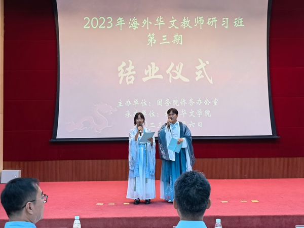 7.演出现场_副本.jpg