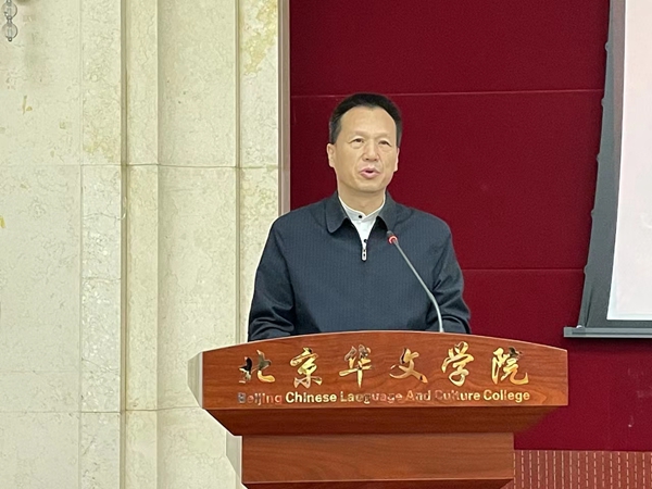1 王雄义副院长致辞_副本.jpg
