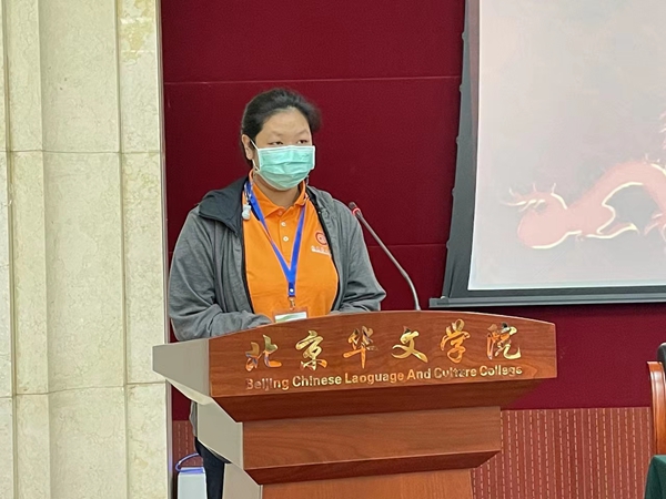 3 张媛媛老师发言_副本.jpg