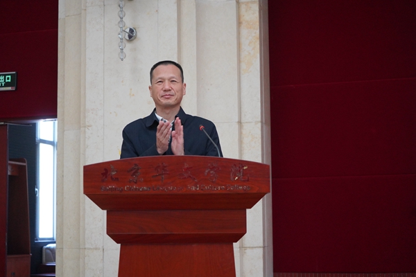 1.王雄义副院长讲话_副本.jpg