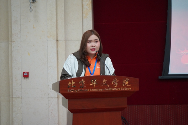 3.苏珍珠老师发言_副本.jpg