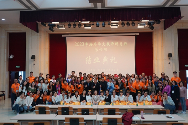 5.全体合影_副本.jpg