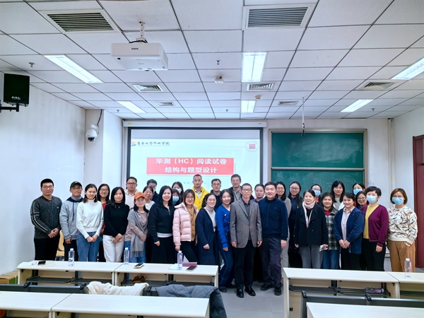 新闻图片_副本.jpg
