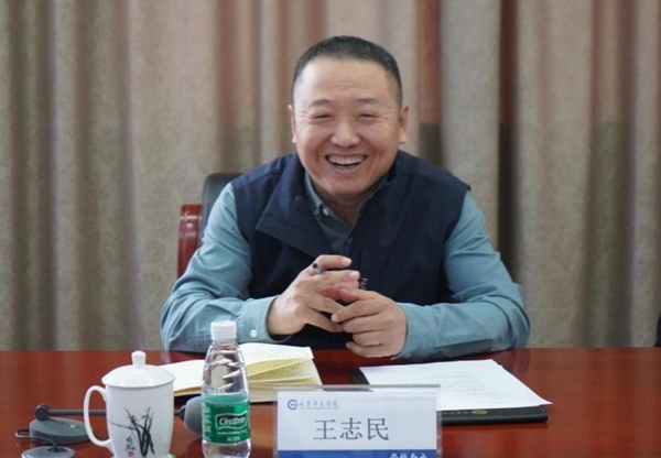 1 王志民院长阐述我院合作意向_副本.jpg