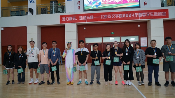 6 羽毛球颁奖_副本.jpg