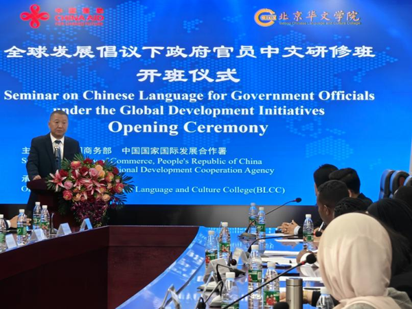 图片1_副本.png