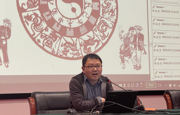 图4-农历2_副本.png