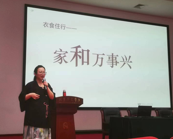 图8-民俗2_副本.png