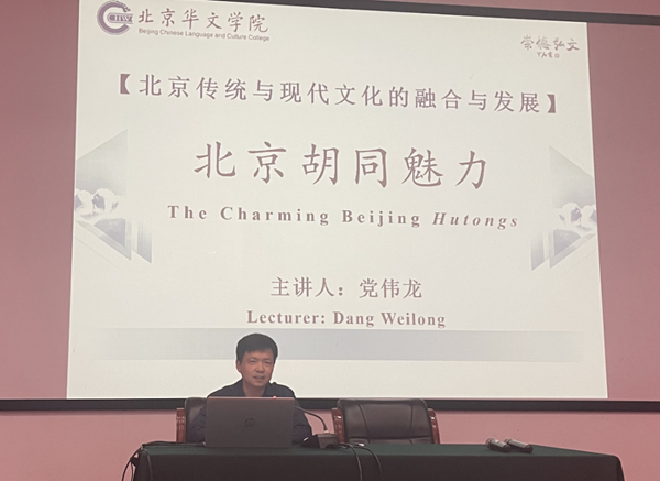 图9-胡同1_副本.png