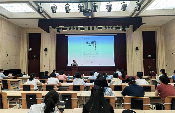 2微信图片_20240604093251_副本.jpg