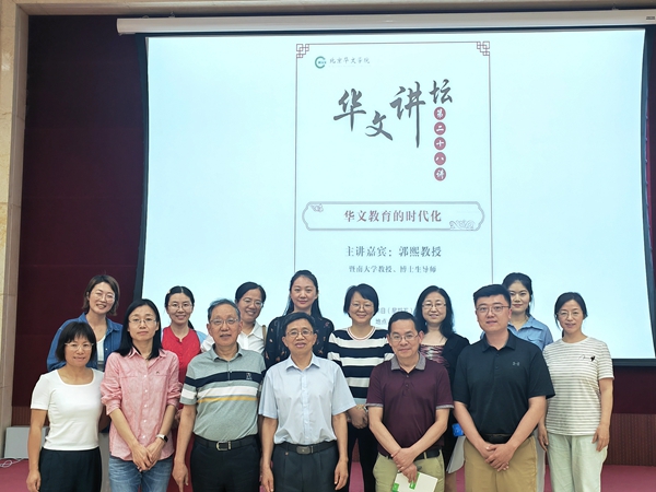 4微信图片_20240604093303_副本.jpg