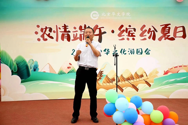 微信图片_20240610183833_副本.jpg