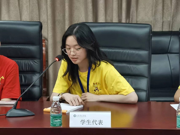 2 营员代表陈涵曦发言_副本.jpg