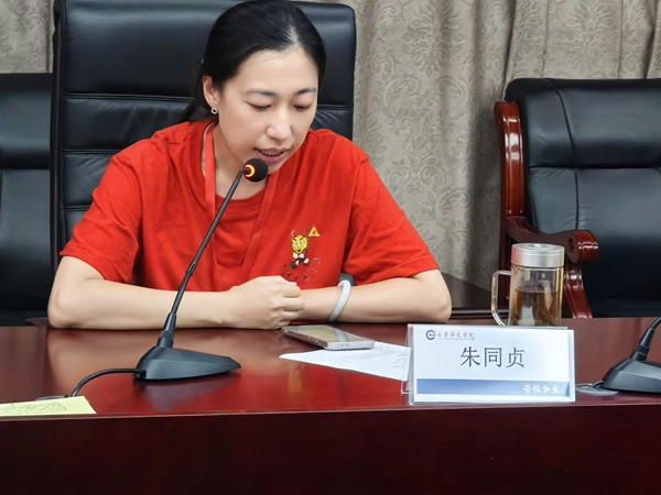2 领队代表朱同贞老师讲话_副本.jpg