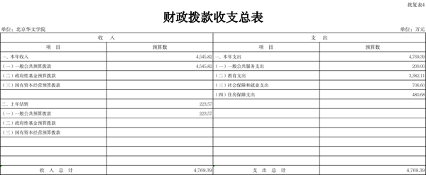 图片2_副本.png