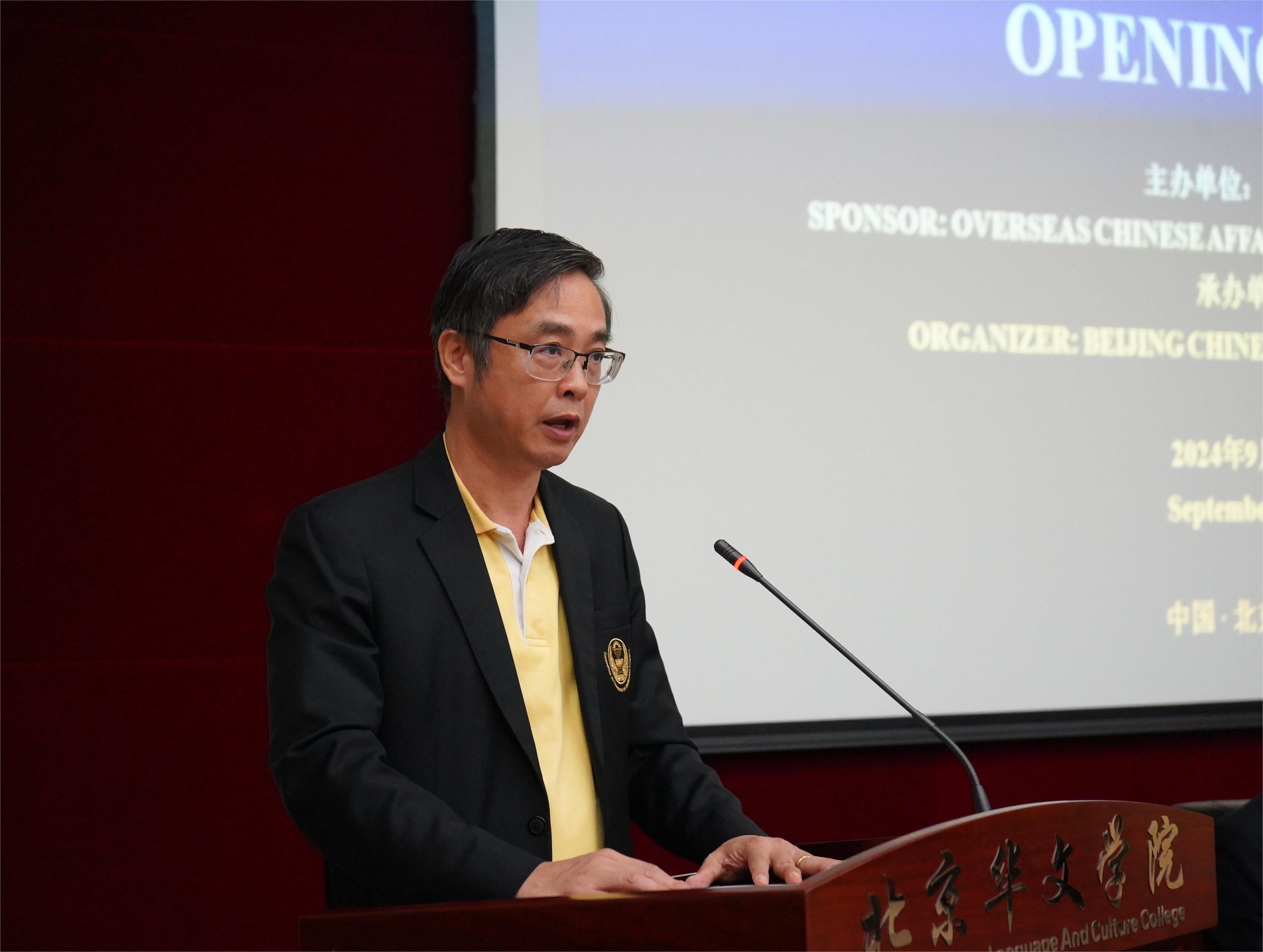 泰中教育集团总经理潘丞仲讲话.jpg