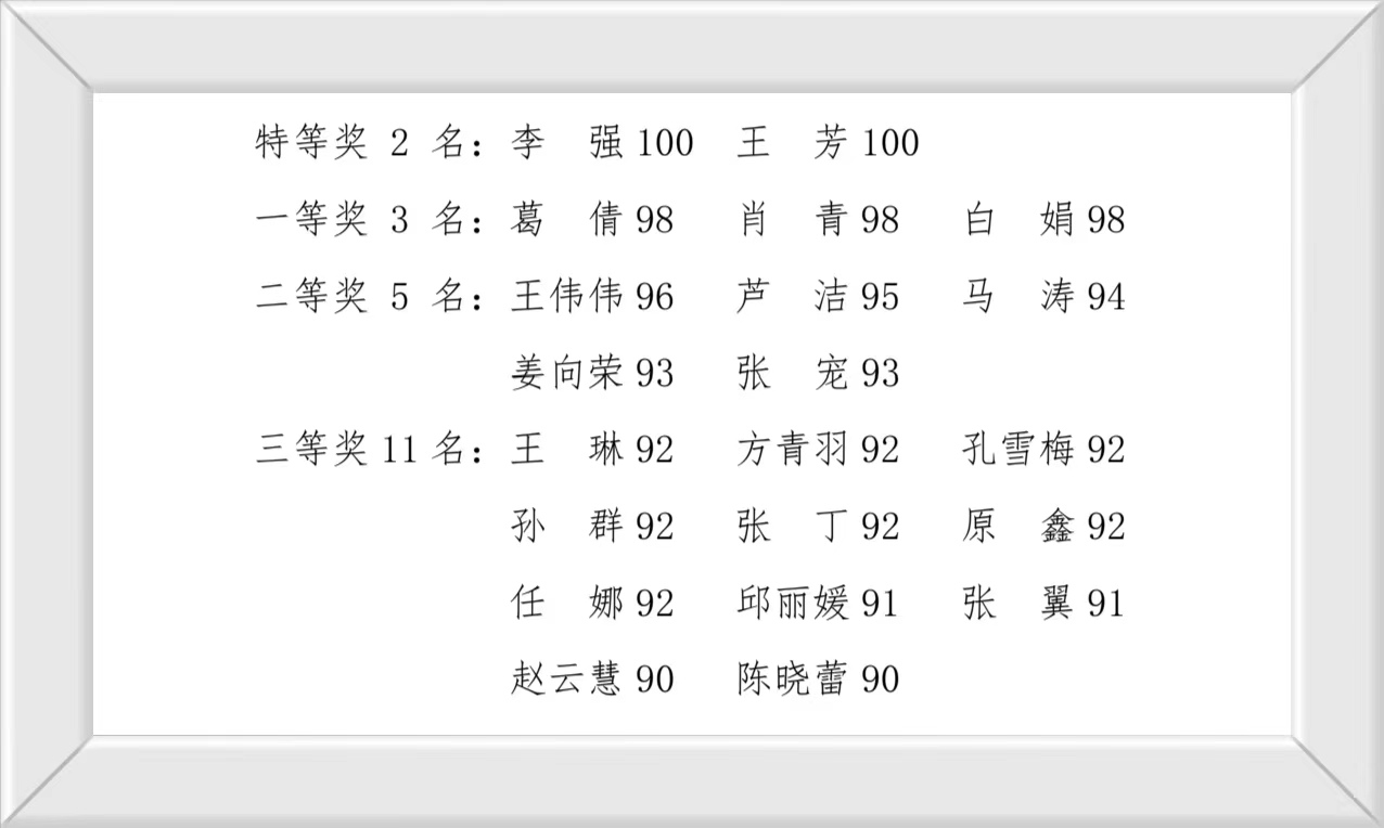 微信图片_20240924104552.jpg