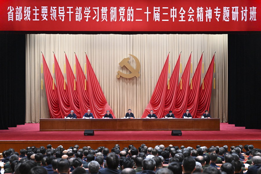 图3.jpg