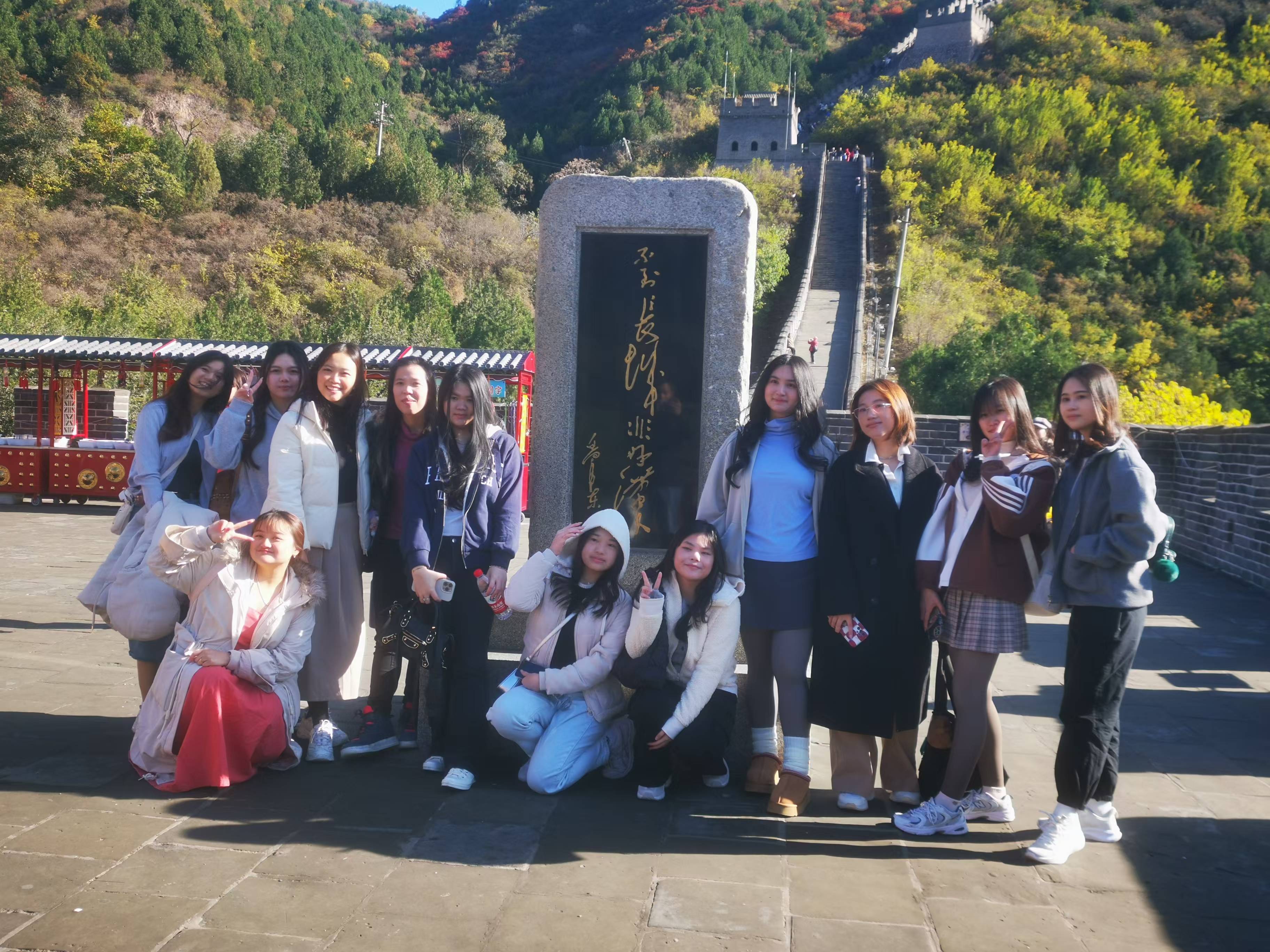微信图片_20241101161223.jpg