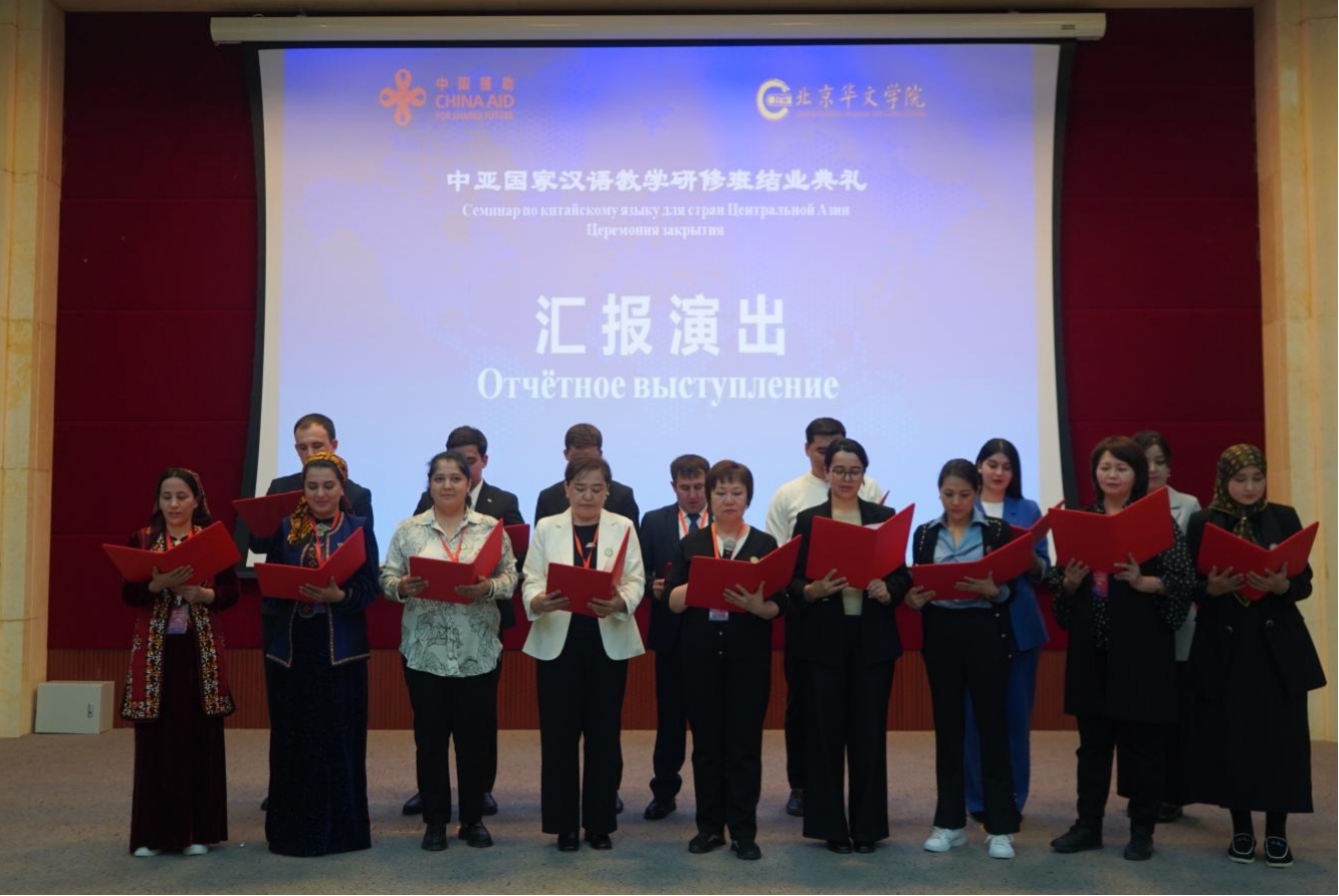 汇报演出.jpg