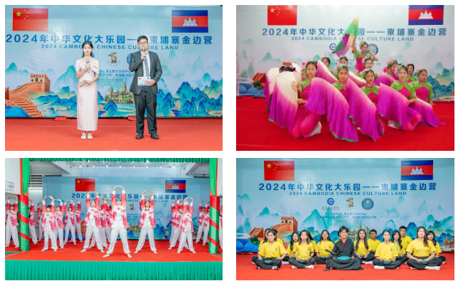 组合图2.png