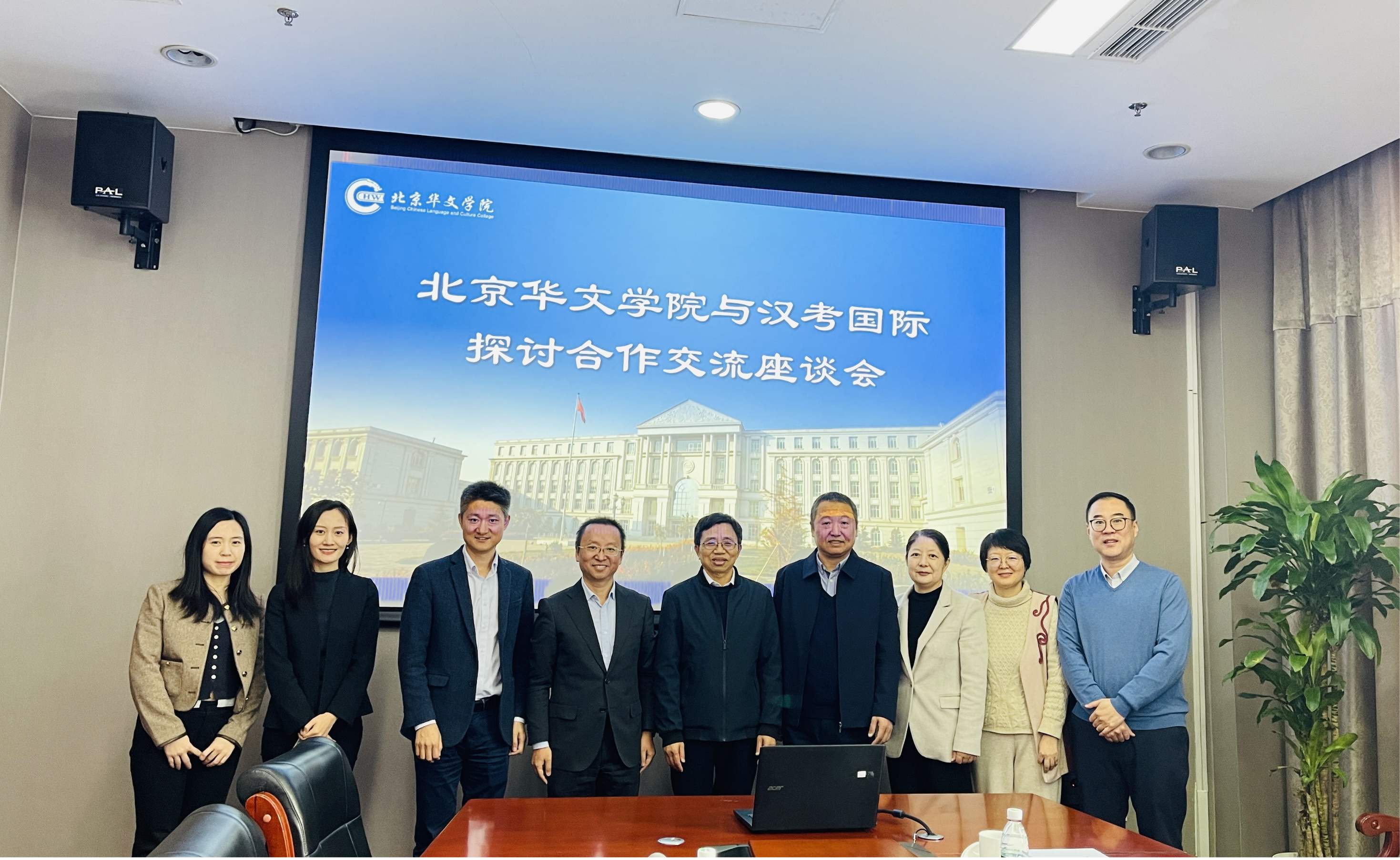 图片1_compressed.png