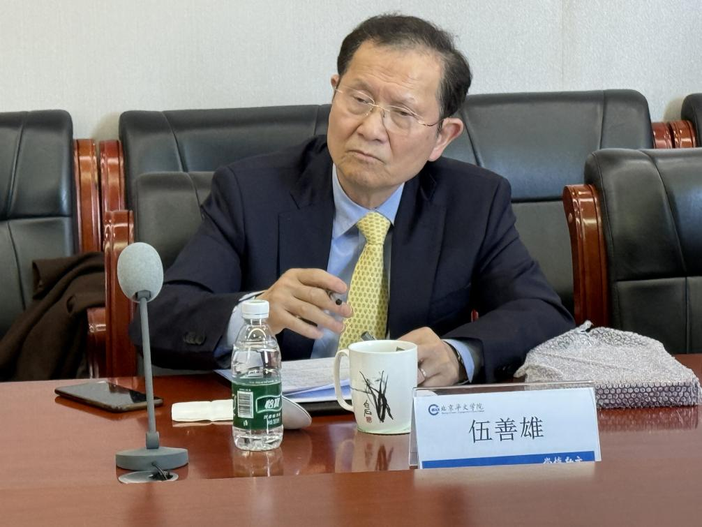 英国中文教育促进会会长伍善雄发言.png