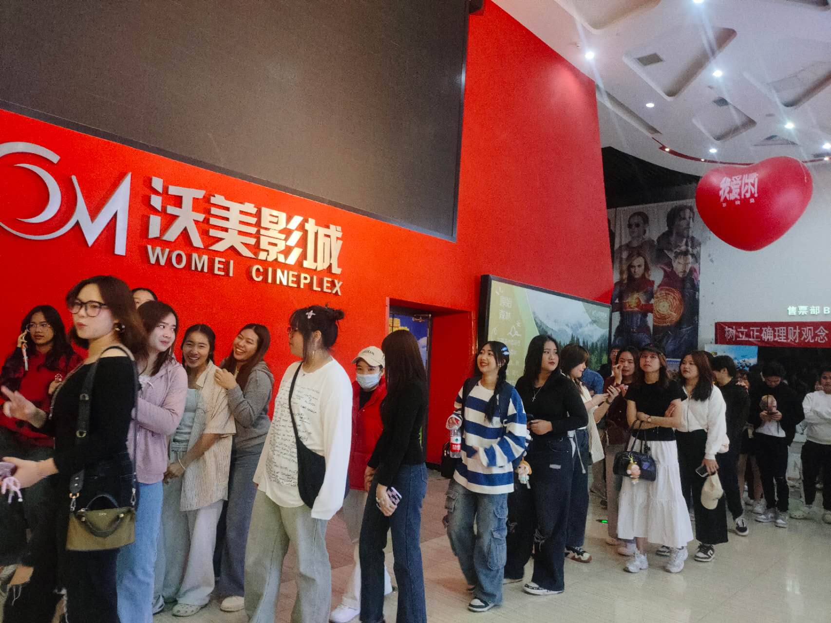 微信图片_20250329200352.jpg