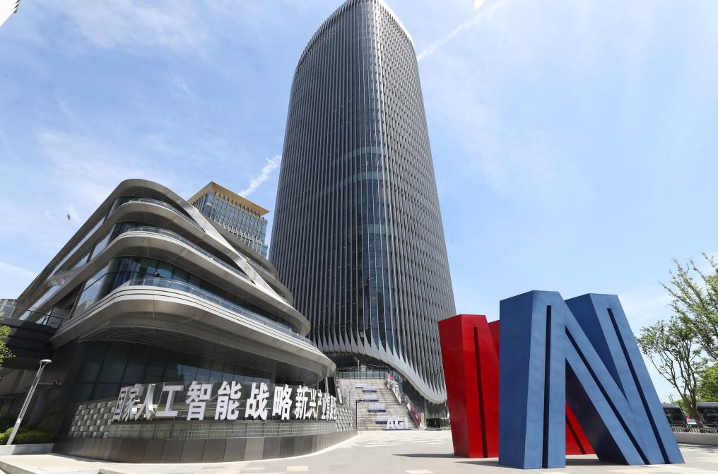图片2.png